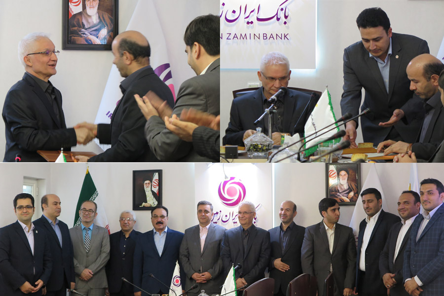 بانک ایران زمین، حامی نخبگان شد