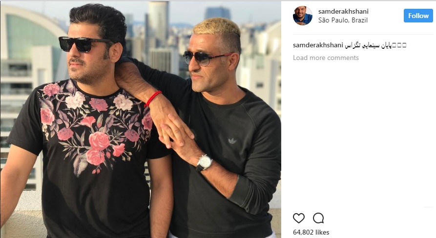 گریم متفاوت پژمان جمشیدی در «تگزاس» (+عکس)