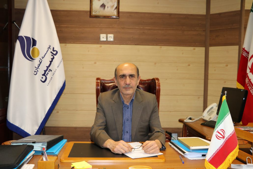 پرداخت مطالبات تا سقف 200 میلیون تومان تعاونی فرشتگان توسط موسسه کاسپین پرداخت مطالبات تا سقف 200 میلیون تومان تعاونی فرشتگان توسط موسسه کاسپین