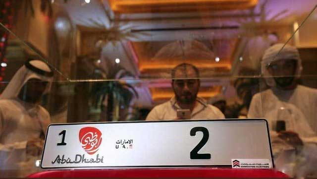 پلاک خودروی 12 میلیارد تومانی! (+عکس) پلاک خودروی 12 میلیارد تومانی! (+عکس)