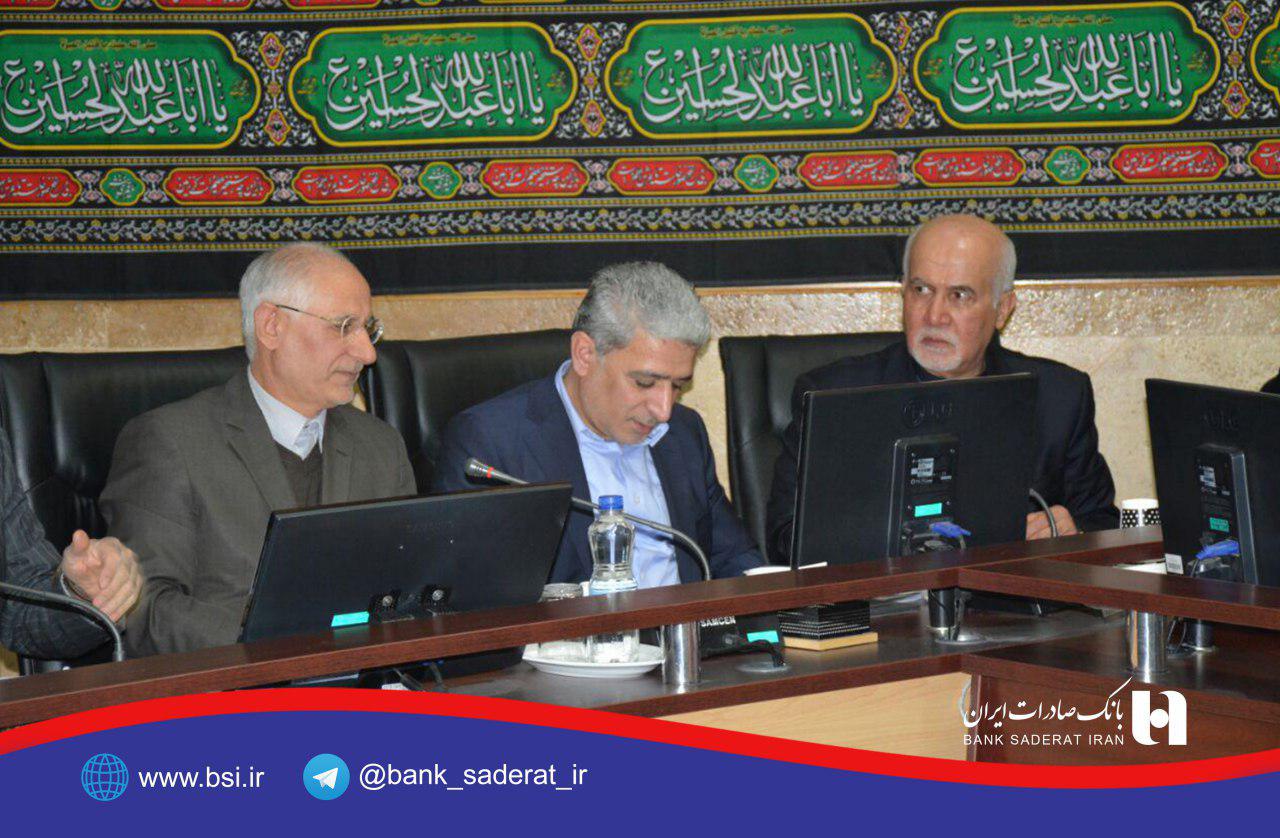 ​وام ارزان مناطق زلزله زده در بانک صادرات عملیاتی می شود