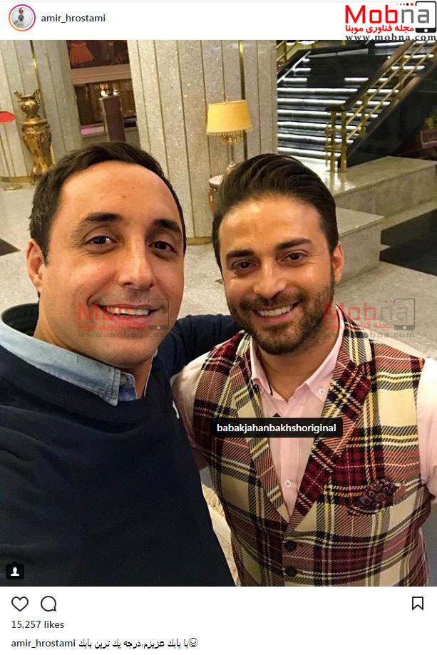 سلفی امیرحسین رستمی و بابک جهانبخش (عکس)