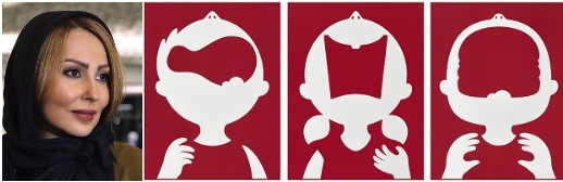 پرستو صالحی در اینستاگرام: چهارشنبه می بینم تان/ امسال مشهد میزبان یلدای ایرانی است پرستو صالحی در اینستاگرام: چهارشنبه می بینم تان/ امسال مشهد میزبان یلدای ایرانی است