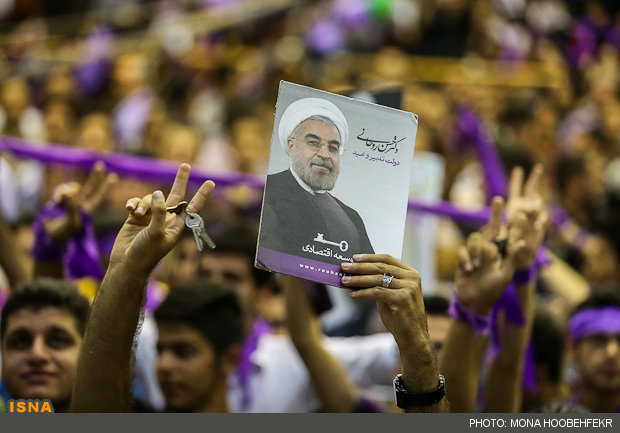 من پشیمانم، تو پشیمانی، آنها پشیمانند! من پشیمانم، تو پشیمانی، آنها پشیمانند!