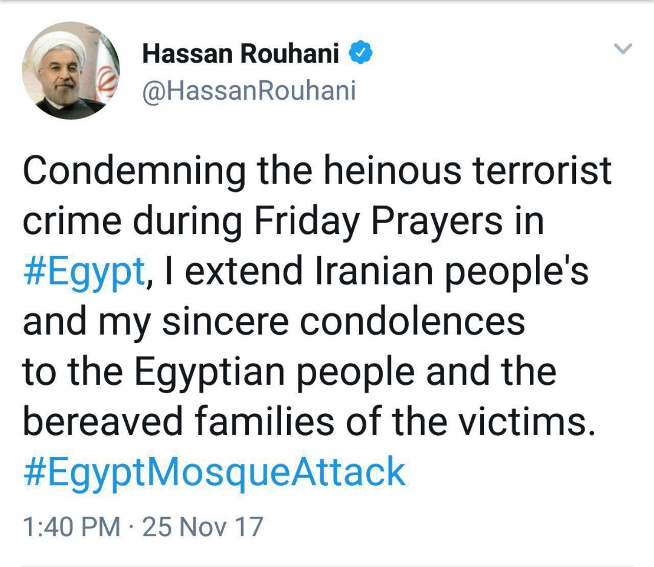 واکنش توئیتری روحانی به حمله تروریستی به نمازگزاران مصری