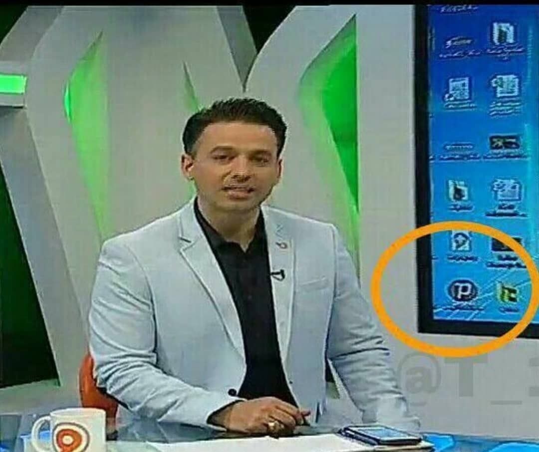 تصویری که نشان می‌دهد صداوسیما هم از فیلترشکن رایگان استفاده می‌کند