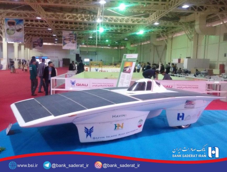 حمایت بانک صادرات از محصولات دانش بنیان