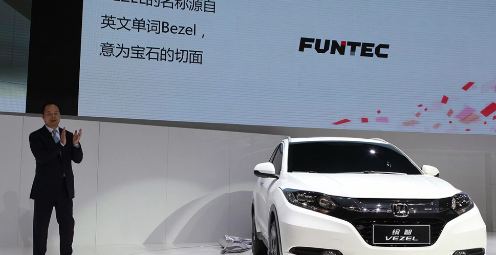 هوندا با کانسپتهای الکتریکی جدید به چین میرود هوندا با کانسپتهای الکتریکی جدید به چین میرود