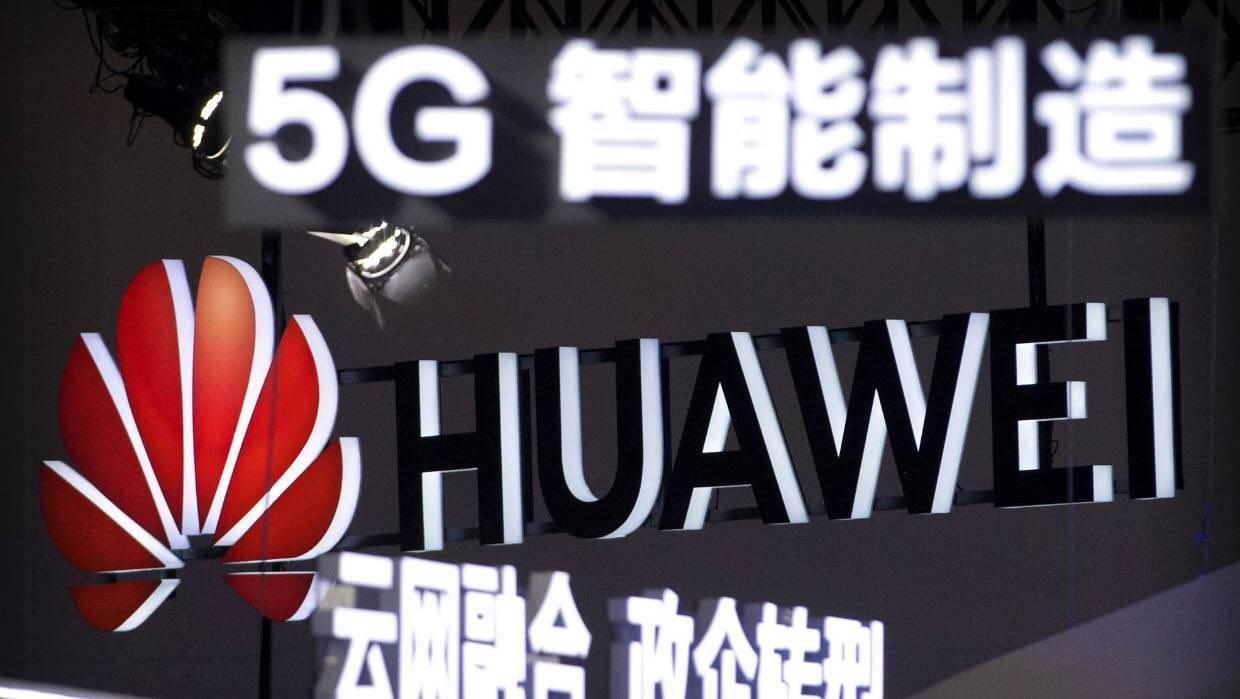 تکنولوژی اینترنت 5G هوآوی 12 ماه جلوتر از سایر رقبا