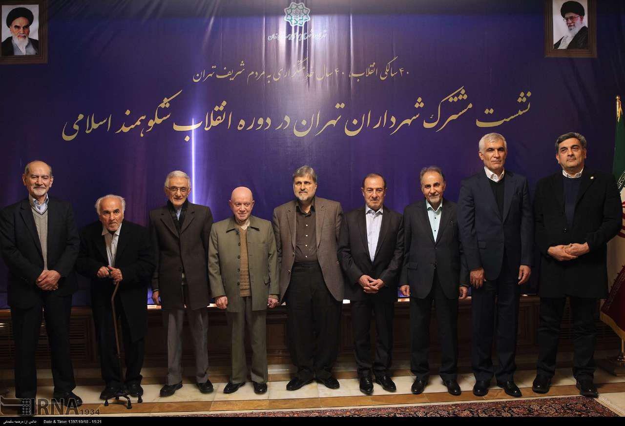 جلسه حناچی با شهرداران سابق تهران