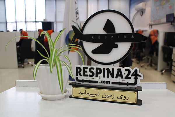 رزرو هتل در کیش با کمترین قیمت رزرو هتل در کیش با کمترین قیمت