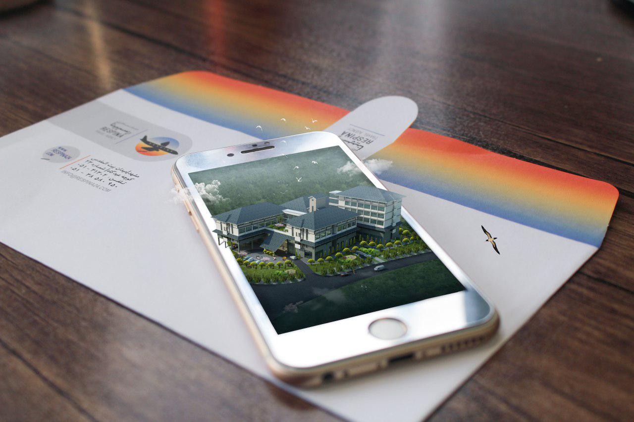 رزرو هتل در کیش با کمترین قیمت رزرو هتل در کیش با کمترین قیمت