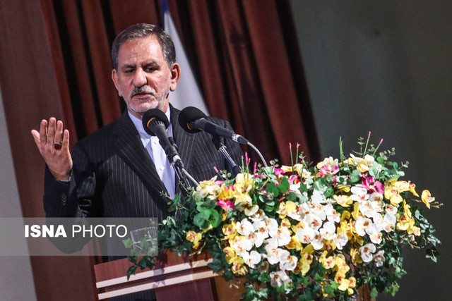 جهانگیری: نهادهای حاکمیتی پاسخگوی تصمیماتی که می گیرند، باشند جهانگیری: نهادهای حاکمیتی پاسخگوی تصمیماتی که می گیرند، باشند