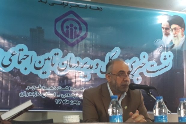 پرداخت 134 میلیارد تومان عیدی به بازنشستگان مازندران