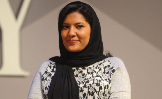 سفیر جدید عربستان در واشنگتن مشخص شد