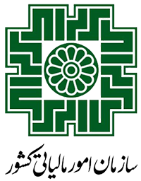 امکان ارسال صورت معاملات فصلی سال 96 تا پایان اردیبهشت