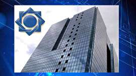 شرط بخشش جریمه بانکی تولید کنندگان اعلام شد