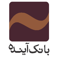 مؤسسه یورومانی، بانک آینده را بهترین بانک ایران انتخاب کرد