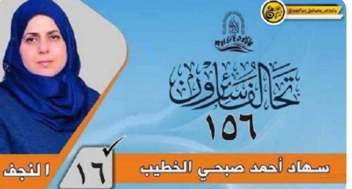 نمایندۀ خوب، نماینده ساکت است! نمایندۀ خوب، نماینده ساکت است!