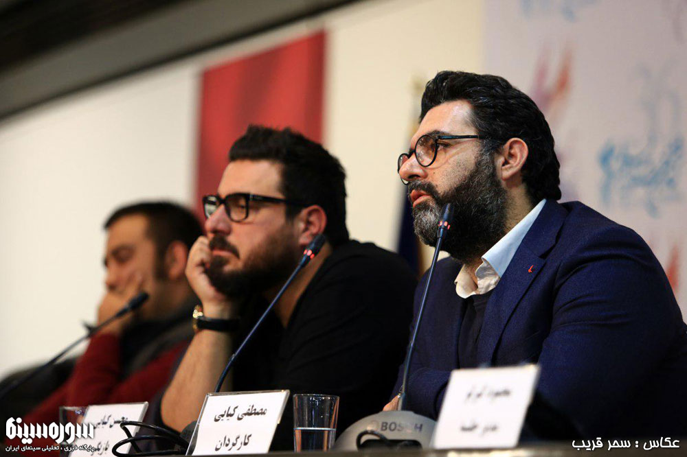 کارگردان کارگردان