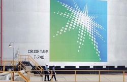 حمله پهپادی به پالایشگاه «آرامکو» در عربستان