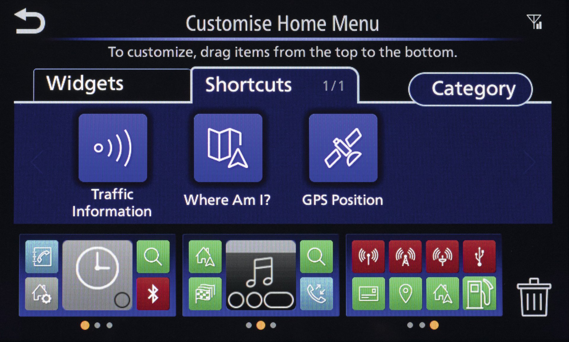 غوغای فناوری در کابین نیسان میکرا غوغای فناوری در کابین نیسان میکرا