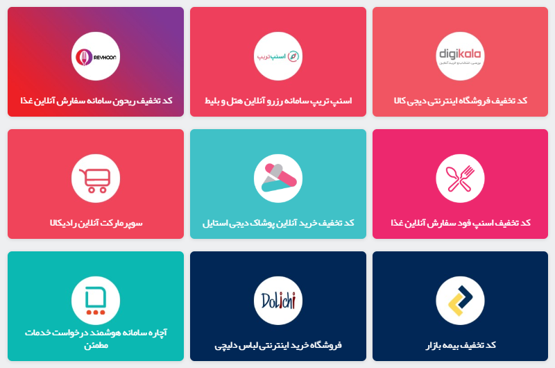 تجربه خاص تماشای دلفین‌ها در برج میلاد