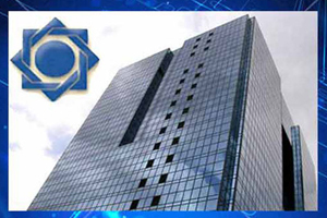 افزایش نرخ 17 ارز دولتی/ دلار 4412 تومان شد