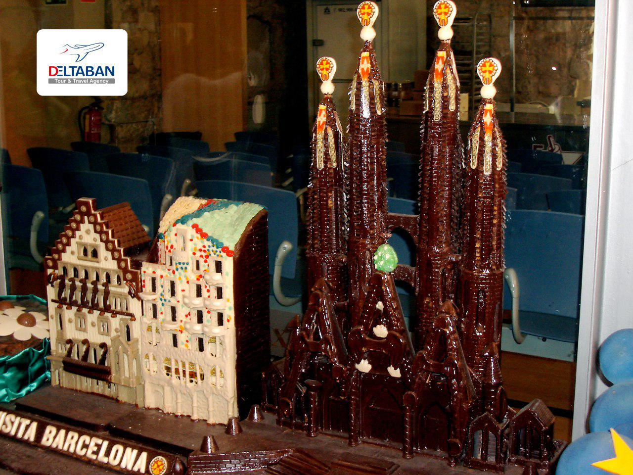 بارسلونا و بچه ها (+عکس) بارسلونا و بچه ها (+عکس)