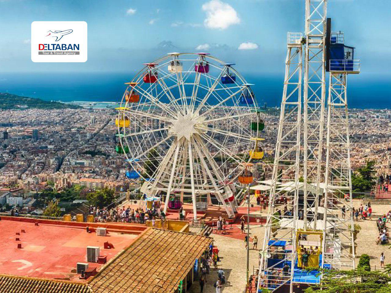 بارسلونا و بچه ها (+عکس) بارسلونا و بچه ها (+عکس)