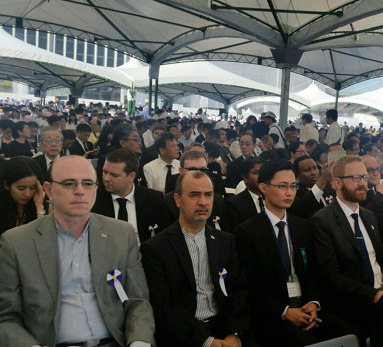 حضور دیپلمات های ایرانی در مراسم یادبود قربانیان حمله اتمی هیروشیما و ناکازاکی حضور دیپلمات های ایرانی در مراسم یادبود قربانیان حمله اتمی هیروشیما و ناکازاکی