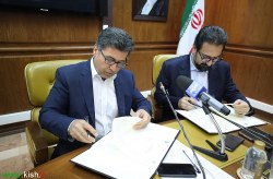 جزئیات برپایی اولین کنسرت خیابانی در کیش