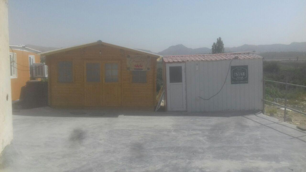 به دنبال زندگی دوباره در تلی از خاک به دنبال زندگی دوباره در تلی از خاک