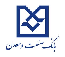 قدردانی استاندار زنجان از بانک صنعت و معدن