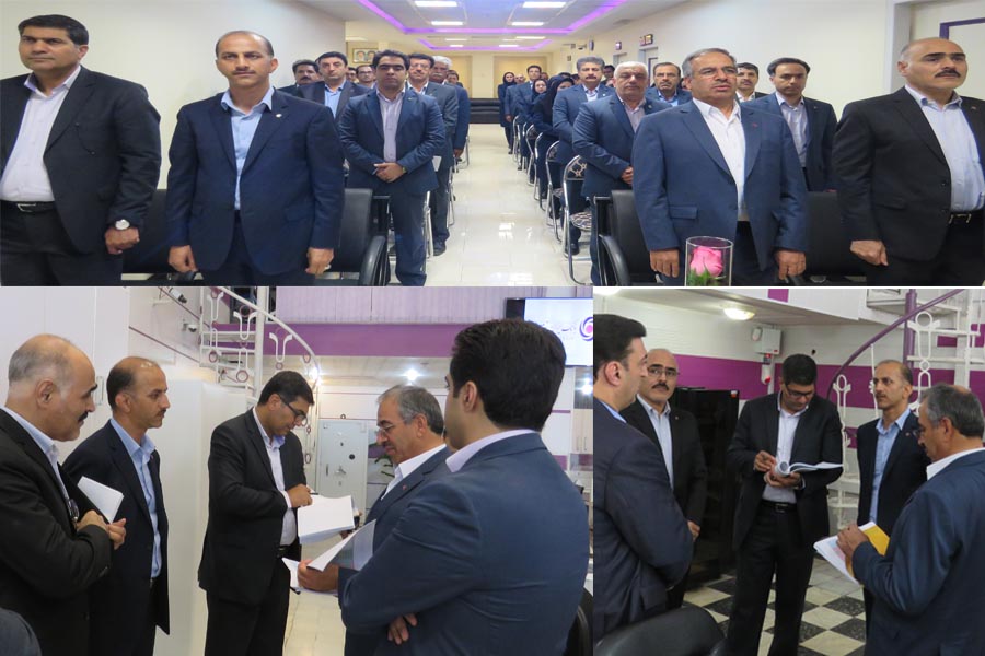 برگزاری گردهمایی سراسری روسای شعب یزد بانک ایران زمین