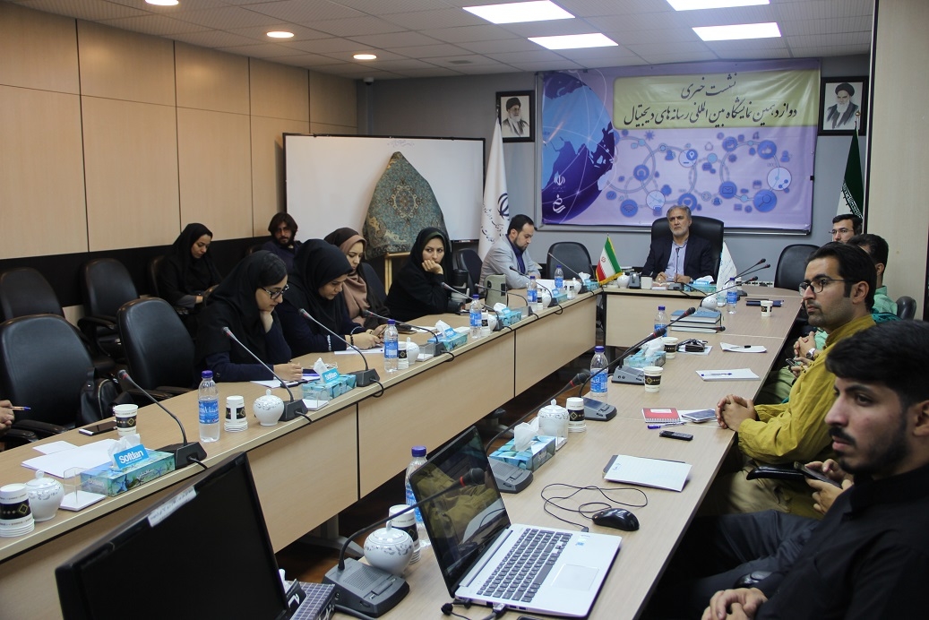 شعار امسال نمایشگاه رسانه‌های دیجیتال اعلام شد