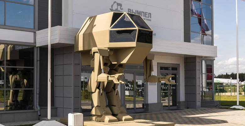 وسیله متحرک 2 پا، خودرویی برای جنگ‌های آینده