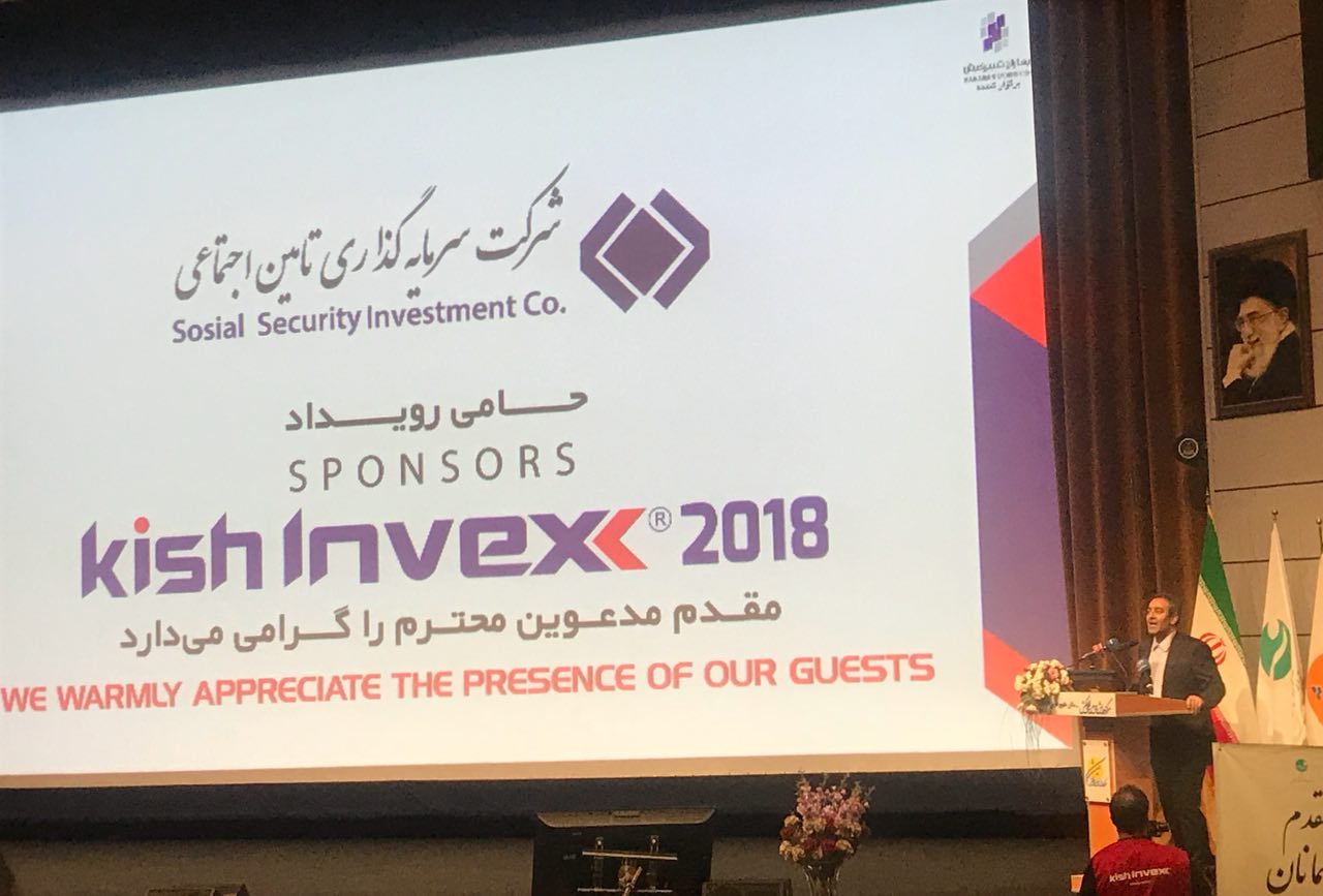 طراحی ابزارهای جدید مالی برای ورود به بازار سرمایه طراحی ابزارهای جدید مالی برای ورود به بازار سرمایه