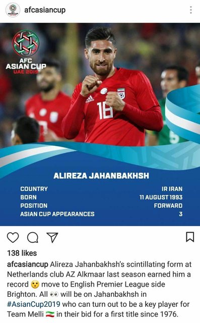 AFC: جهانبخش می‌تواند ستاره ایران در قهرمانی در آسیا باشد