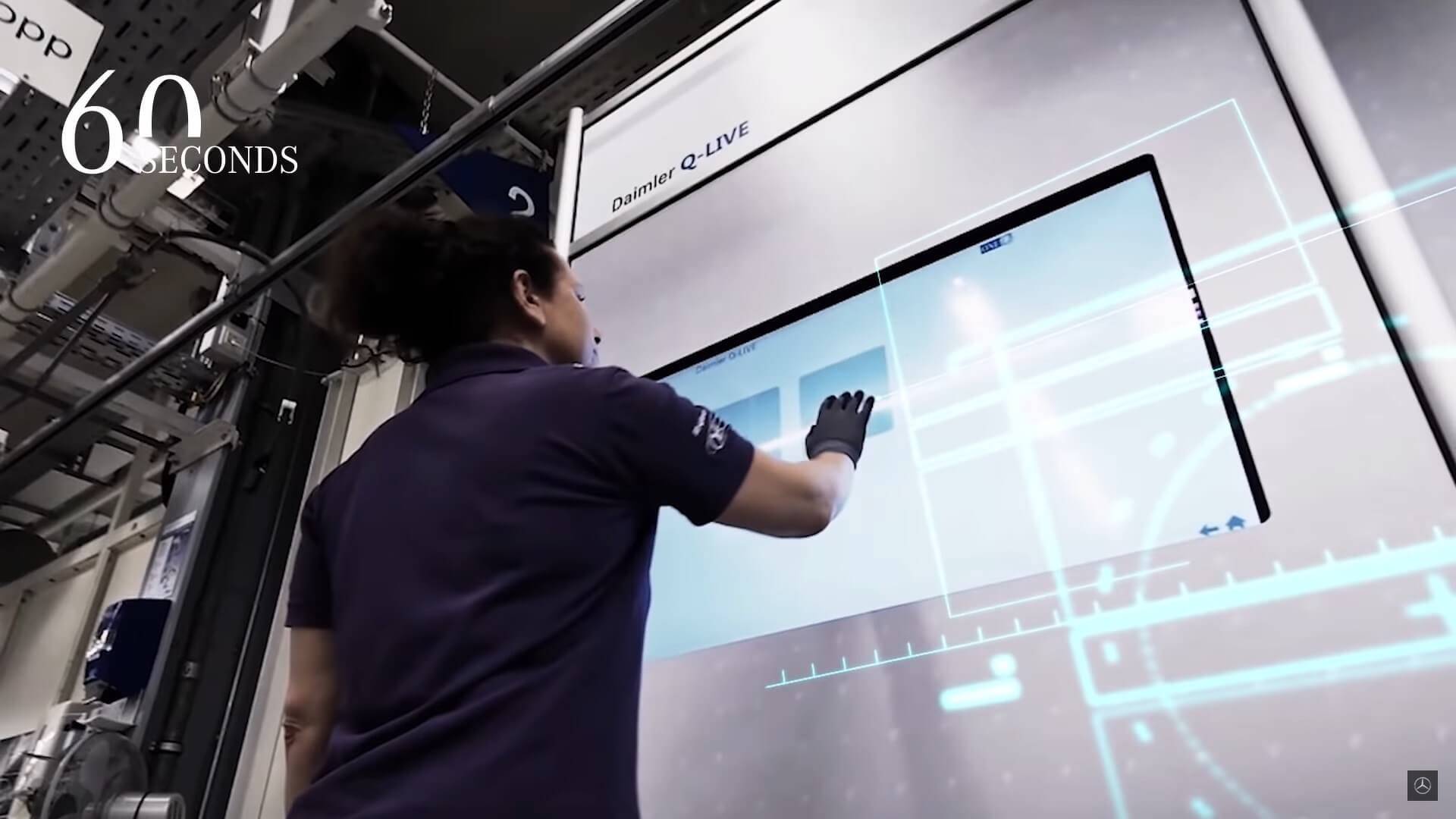 مدرن‌ترین سالن تولید در جهان در کمپانی بنز/