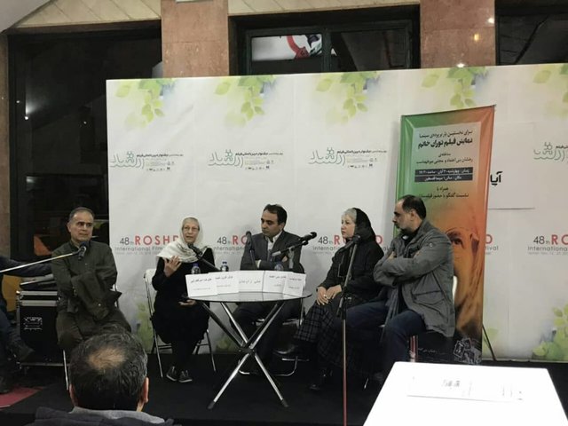 انتقاد رخشان بنیاعتماد از بیتوجهی به پروژه کارستان انتقاد رخشان بنیاعتماد از بیتوجهی به پروژه کارستان