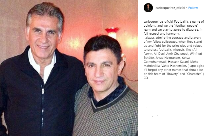 تمجید کیروش از مربیان ایرانی تمجید کیروش از مربیان ایرانی