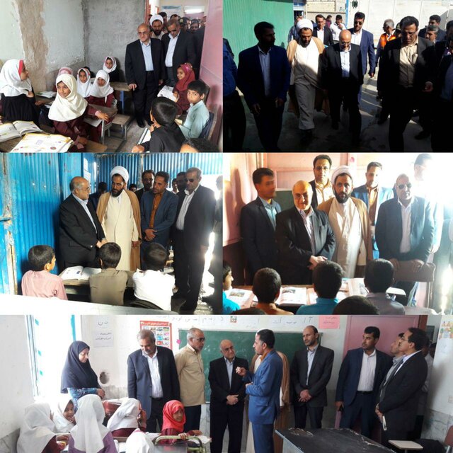 تحصیل در مدرسه کانکسی بدون برق و در تاریکی تحصیل در مدرسه کانکسی بدون برق و در تاریکی