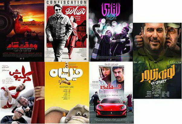 گیشه‌ی نوروزی سینماها با سال قبل چه فرقی داشت؟