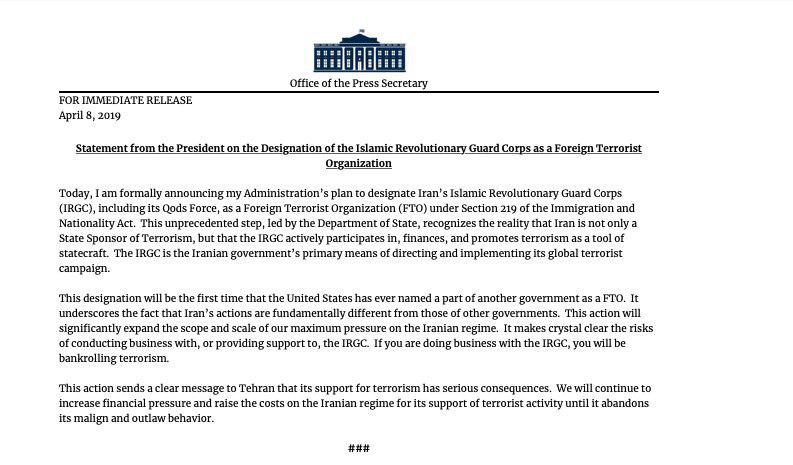 آمریکا سپاه ایران را در لیست گروه‌های تروریستی قرار داد