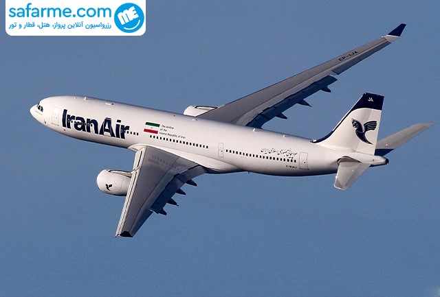 خرید بلیط هواپیما از پرطرفدارترین ایرلاین های کشور