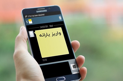 یارانه دی‌ماه فردا (پنجشنبه) واریز می‌شود