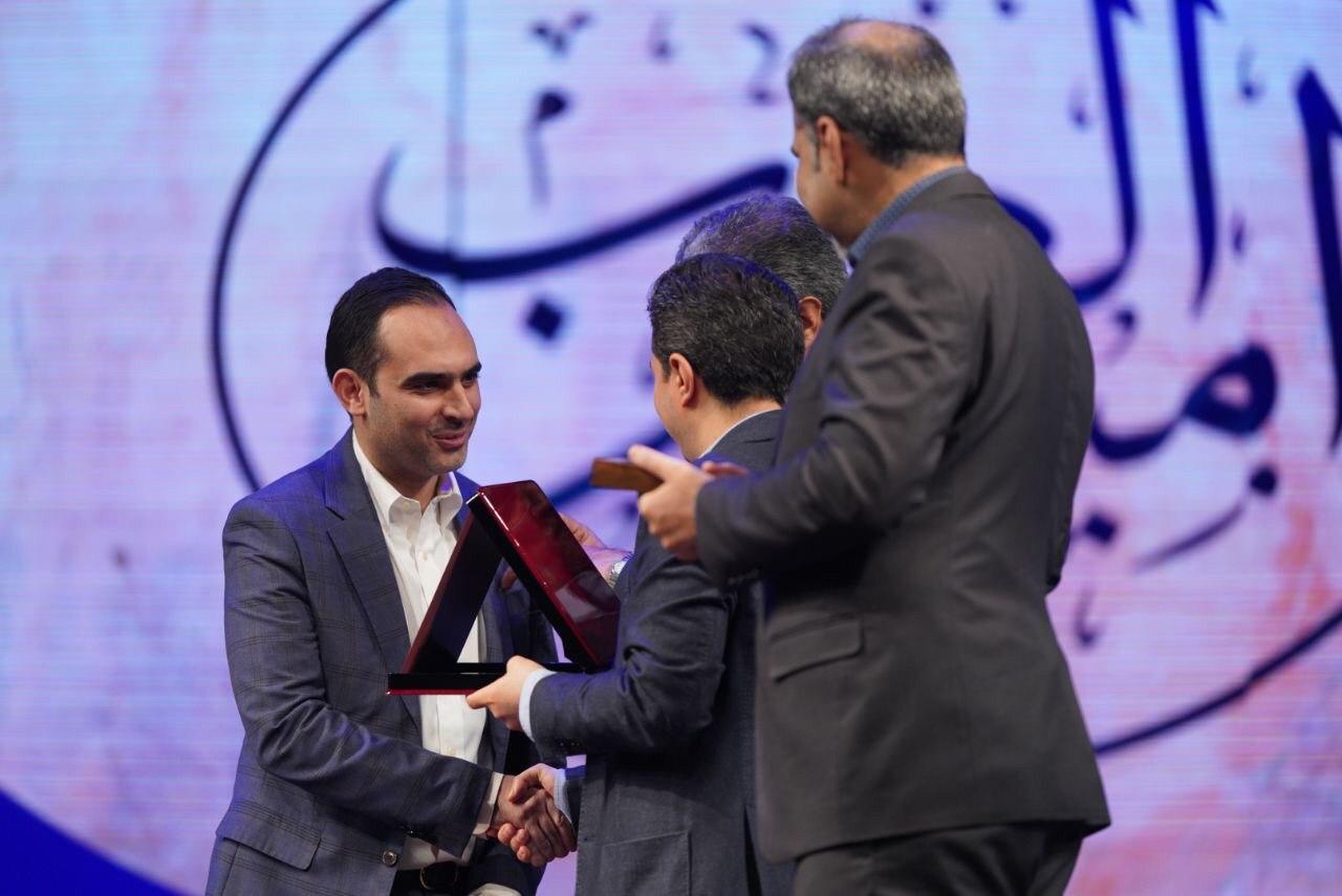 تپسی، صاحب نشان امینالضرب شد تپسی، صاحب نشان امینالضرب شد