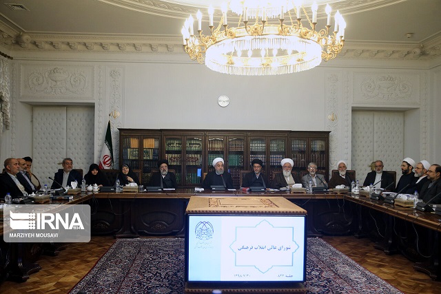 دولت لایحه ساماندهی سهمیههای کنکور را به شورایعالی انقلاب فرهنگی ارجاع داد دولت لایحه ساماندهی سهمیههای کنکور را به شورایعالی انقلاب فرهنگی ارجاع داد