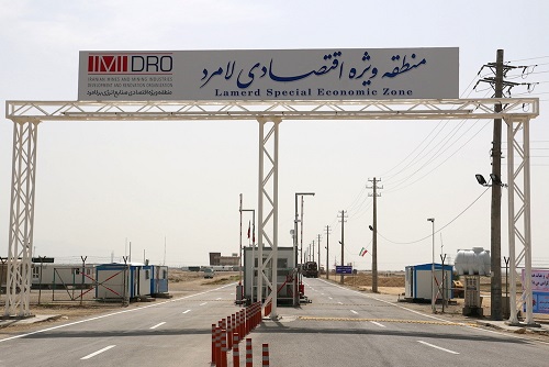 ارائه تسهیلات بانکی ویژه به سرمایه گذاران در منطقه ویژه لامرد / برنامه تولید روزانه 4 هزار رینگ خودرو در کشور ارائه تسهیلات بانکی ویژه به سرمایه گذاران در منطقه ویژه لامرد / برنامه تولید روزانه 4 هزار رینگ خودرو در کشور